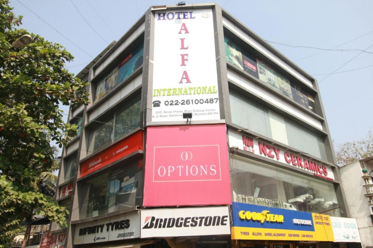 Hotel Alfa International Near Nanavati Hospital Mumbai Near Airport Mumbai Near Juhu Beach Экстерьер фото